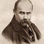 Вшанування пам’яті Т. Г. Шевченка