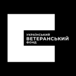 “Шлях ветерана” — практичний інструмент для ветеранів та їхніх родин