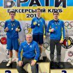 ЧЕМПІОНКА ОДЕЩИНИ – З ТЕПЛОДАРУ!