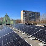 Світло для дітей. Крок до  енергонезалежності громади