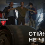 Інформаційна кампанія щодо правил безпеки та упередження нещасних випадків
