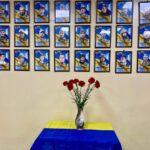 День пам’яті захисників України