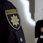 Соціальна реклама
