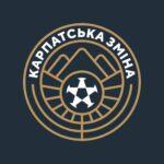 «Карпатська зміна»: оздоровлення та психосоціальне  відновлення дітей