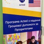 Фінансова допомога від Acted для постраждалих мешканців громади